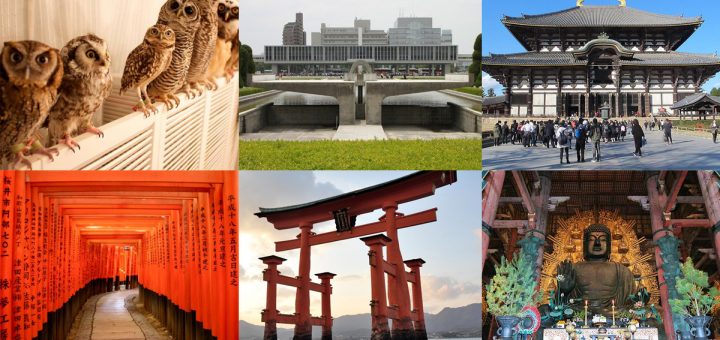 จัดอันดับสถานที่เที่ยวที่นักท่องเที่ยวต่างชาติโหวตว่าน่าไปที่สุดในญี่ปุ่นประจำปี 2017