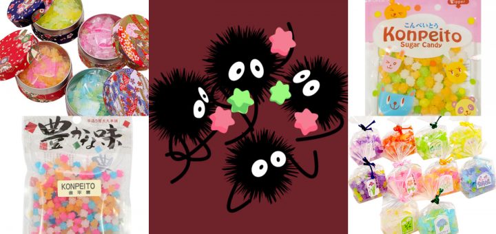 Konpeito ขนมลูกกวาดหลากสีดูธรรมดา แต่แฟนแอนิเมชัน 