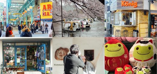 1 วันใน คิจิโจจิ - Kichijoji ย่านสุดฮิปในโตเกียว ทำอะไรได้บ้าง