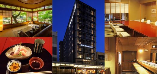 5 โรงแรมและร้านอาหารที่ดีที่สุดในเกียวโตจัดอันดับโดยมิชลินไกด์มาตรฐานระดับโลก