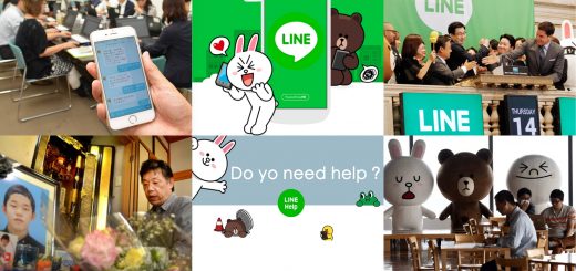 Line ญี่ปุ่นเจ๋ง จัดทีมงานสายด่วน รับปรึกษาปัญหาเด็กนักเรียน