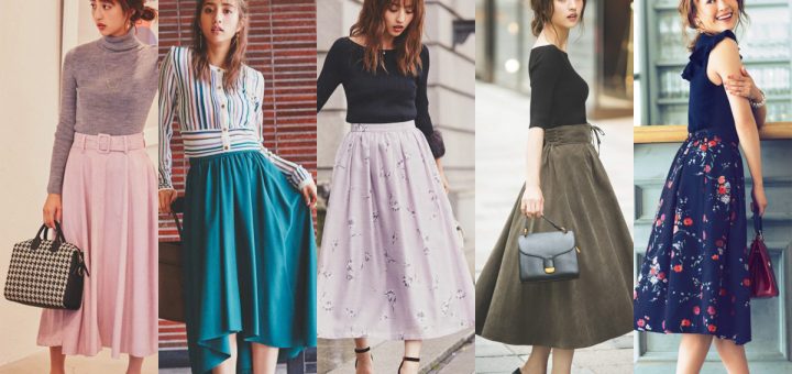 หนาวนี้ต้อง Mimore Length Skirt เทรนด์กระโปรงสุดฮิตที่ช่วยให้สาวๆ ดูผอมเพรียวได้ดั่งใจ