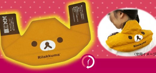 จับหมี Rilakkuma มาลงถุงประคบร้อน Relax Yutapon ตัวช่วยใหม่เพื่อความผ่อนคลายแบบลิมิเต็ด ช้าหมดอดนะ!