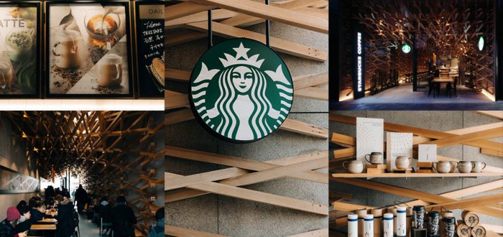 พาไปดู Starbucks ณ ศาลเจ้า Dazaifu จังหวัด Fukuoka จะสวยติดอันดับโลกและน่านั่งจริงอย่างที่เขาล่ำลือกันมั้ยนะ?!