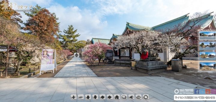 ไปเที่ยวกันกับ “Kyoto VR Tour” เพลิดเพลินไปกับการเที่ยวเกียวโตแบบทัวร์เสมือนจริง 360 องศา ที่เที่ยวเองได้จากหน้าจอตอนนี้เลย!