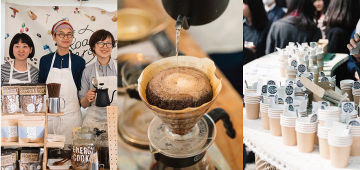 คอกาแฟไม่ควรพลาด Tokyo Coffee Festival 2018 รวมบาริสต้าและกาแฟพันธุ์ดีจากทั่วโลก เมษายนนี้