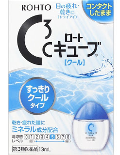eye care (4)