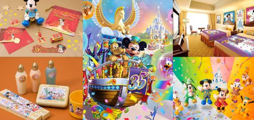 พบกับอีเว้นท์ครั้งยิ่งใหญ่แห่งปี “Happiest Celebration!” ฉลองครบรอบ 35 ปี Tokyo Disney Resort ตั้งแต่ 15 เมษายนนี้!