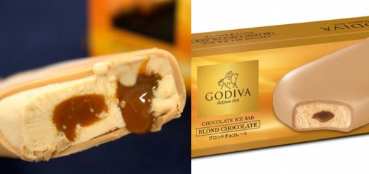 ของใหม่มาก็ต้องลองชิม!! Godiva เปิดตัวไอศกรีมแท่งเกรดพรีเมี่ยม 