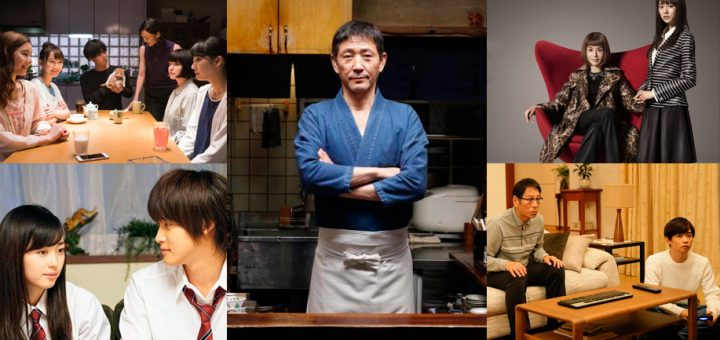 ขอแนะนำซีรี่ย์ญี่ปุ่นใน Netflix 5 เรื่อง 5 แนว ที่สนุก เข้มข้น พร้อมพาให้ทุกคนดูได้เพลินๆ