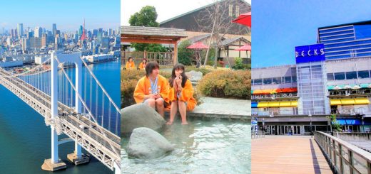 Top 3 สถานที่ที่ควรเช็คอินที่โอไดบะ