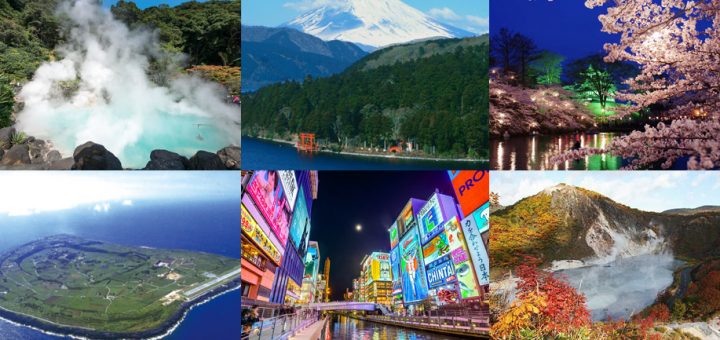 Top 10 จังหวัดที่ถูกโหวตเป็น Top  destination ของญี่ปุ่นประจำปี 2018