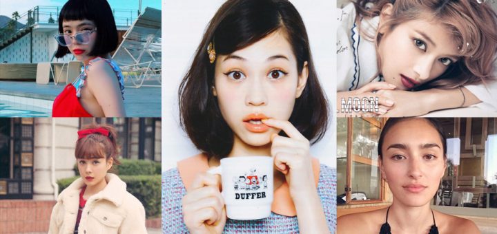 5 ไอดอลสาวของญี่ปุ่นที่ได้ชื่อว่าเป็นแฟชั่นนิสต้าตัวแม่ที่ควรติดตามทาง IG