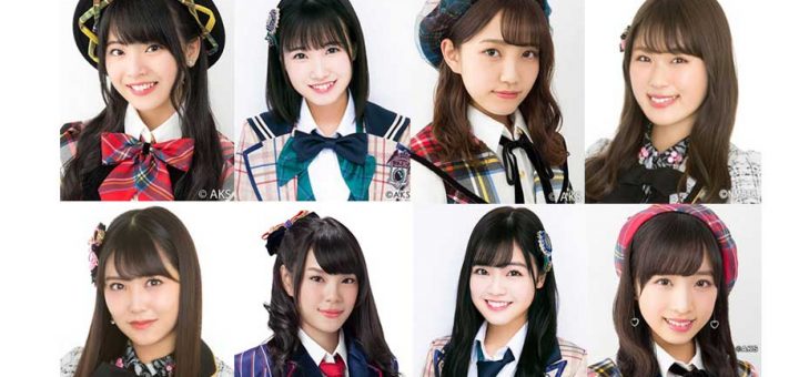 เกาะติดการเลือกตั้ง AKB48 ครั้งที่ 10 AKB48 53 Single World Senbatsu Sousenkyo ตอนที่ 7 : ผลด่วน