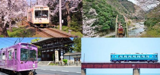 4 สายรถไฟสุดชิลบรรยากาศงดงามที่น่านั่งเมื่อไปเที่ยวเกียวโต