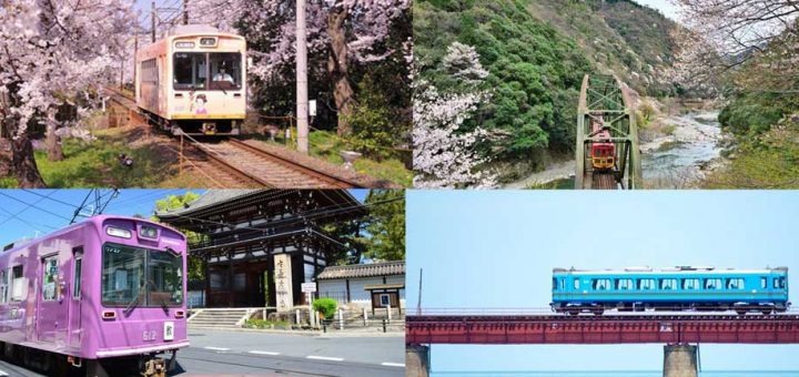 4 สายรถไฟสุดชิลบรรยากาศงดงามที่น่านั่งเมื่อไปเที่ยวเกียวโต