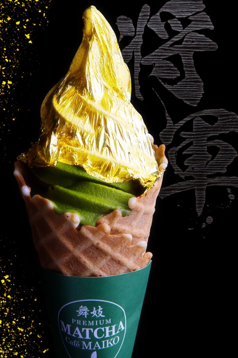 ไอศกรีมชาเขียวเคลือบทอง?! พามาดูไอศกรีมสุดหรูที่กำลังเป็นเทรนด์ฮิตสุดๆ  ในญี่ปุ่นตอนนี้กับ 