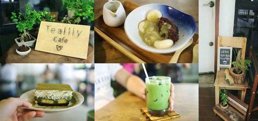 Tealily Cafe - Matcha Cafe for Matcha lover กับบ้านหลังใหม่ที่เอกมัยซอย 12