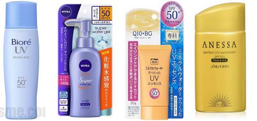 รวมครีมกันแดดน่าใช้ SPF สูงจากญี่ปุ่นที่เหมาะกับซัมเมอร์นี้มาไว้ที่นี่แล้ว