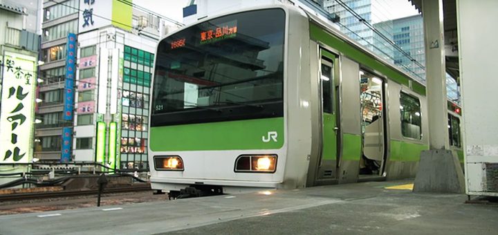 JR East ประกาศจะตั้งชื่อสถานีรถไฟสาย Yamanote แห่งใหม่ซึ่งเป็นสถานีที่ 30 ต้อนรับโอลิมปิก 2020