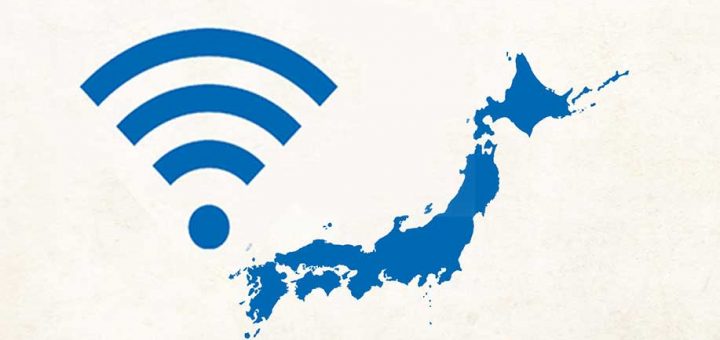 ญี่ปุ่นวางแผนจะติดตั้ง wifi ฟรีให้บริการบนรถไฟชินคันเซ็นทุกสายภายในเดือนมีนาคม ปี 2019
