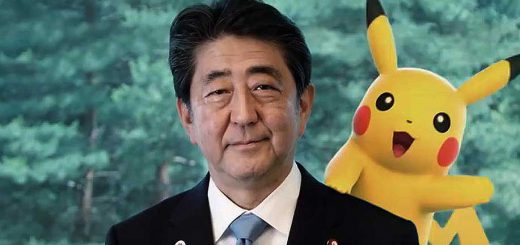 ญี่ปุ่นลุ้นจัดงาน World Expo 2025 งานยิ่งใหญ่ระดับโลกไม่แพ้บอลโลก โดยส่งเหล่าปิกาจูเป็นฑูตประชาสัมพันธ์แข่งกับนานาประเทศ