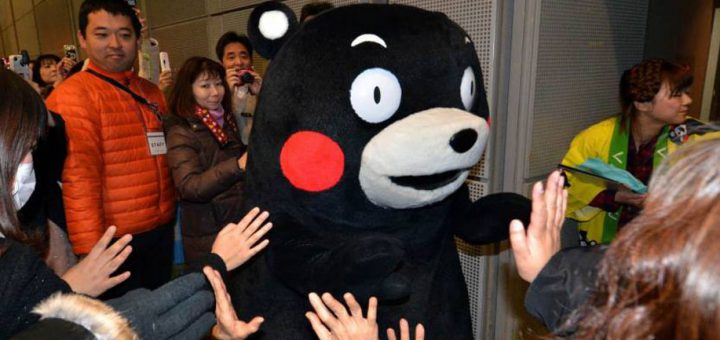หมีจอมกวนแห่งคุมาโมโตะ ‘Kumamon’ เตรียมเป็น Youtuber แชร์ประสบการณ์สุดซ่าในด้านต่างๆ ตั้งแต่ 3 กันยายนเป็นต้นไป