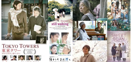 รวมสุดยอด 5 ผลงานของ คิกิ คิริน สุดยอดนักแสดงญี่ปุ่นในดวงใจใครหลายคน
