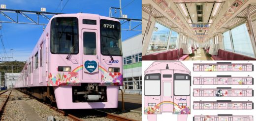 เปิดให้บริการอย่างเป็นทางการแล้วกับรถไฟสายสีชมพูสุดคาวาอี้ Sanrio Keio Line หนึ่งในแลนด์มาร์กใหม่ของญี่ปุ่นสำหรับนักท่องเที่ยว