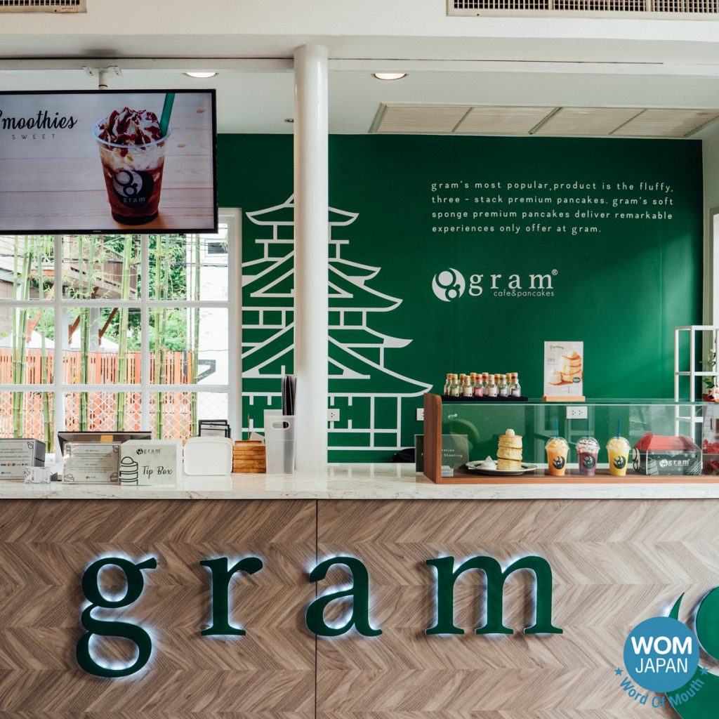 Gram Pancake Thailand ฉลองเปิดสาขา 2 : สาขาสามเสน ถนนพระรามที่ 6 - WOM
