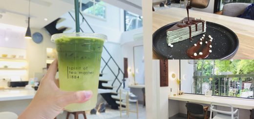 Chaho Cafe คาเฟ่สายเขียว ณ ถนนคอนแวนต์