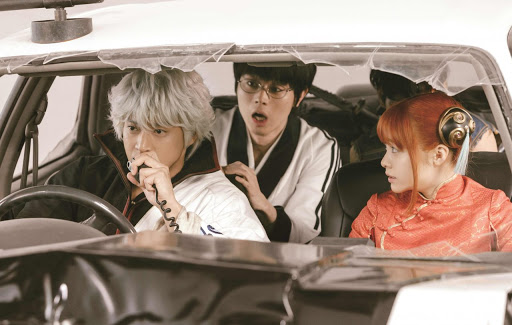 GINTAMA 2 5