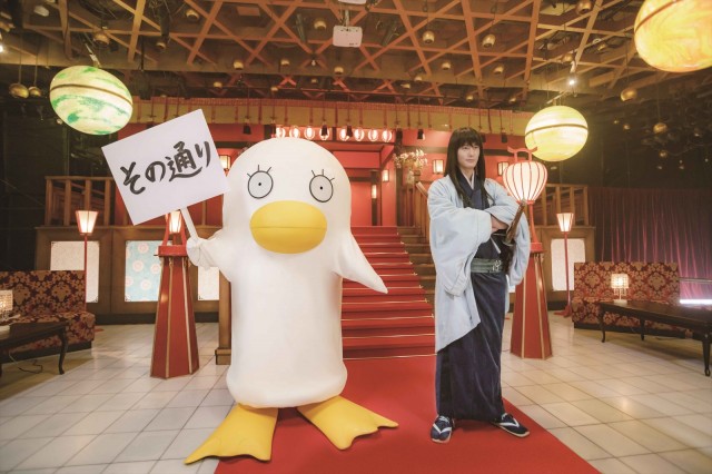 Gintama 2 1