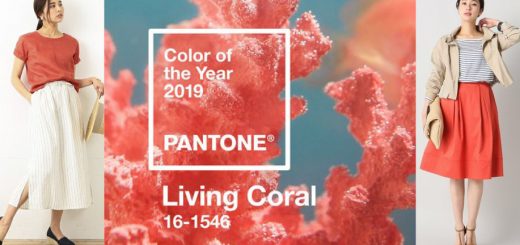 เติมสีสันรับปีใหม่ด้วยสี Living Coral จาก Pantone 2019