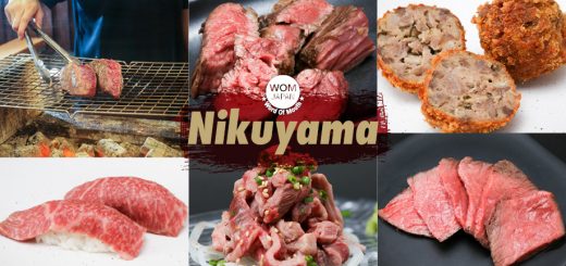 Nikuyama ร้านเนื้อระดับพรีเมี่ยมที่เสิร์ฟในสไตล์โอมากาเสะ