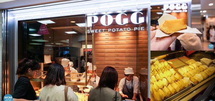 POGG Sweet Potato Pie ร้านขายพายมันหวานที่มีคนต่อแถวยาว