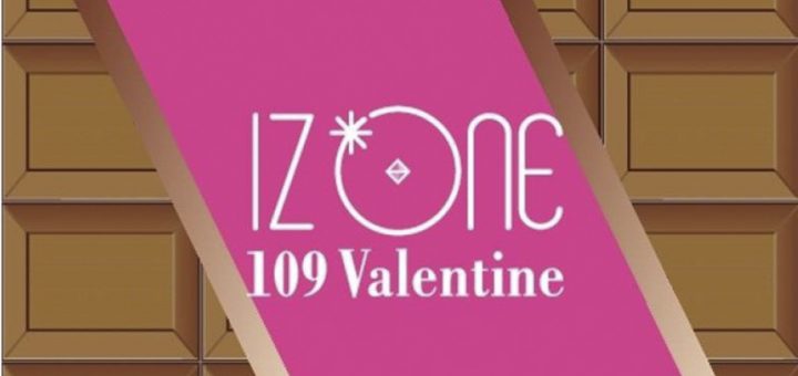 เปิดแคมเปญ IZ*ONE 109 Valentine x Shibuya109