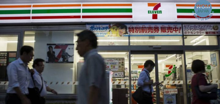 7-11 ญี่ปุ่นเตรียมโบกมือลาการให้บริการ 24 ชม. เริ่มทดลองปรับเหลือแค่ 16 ชม. หลังเกิดวิกฤตขาดแรงงานอย่างหนัก