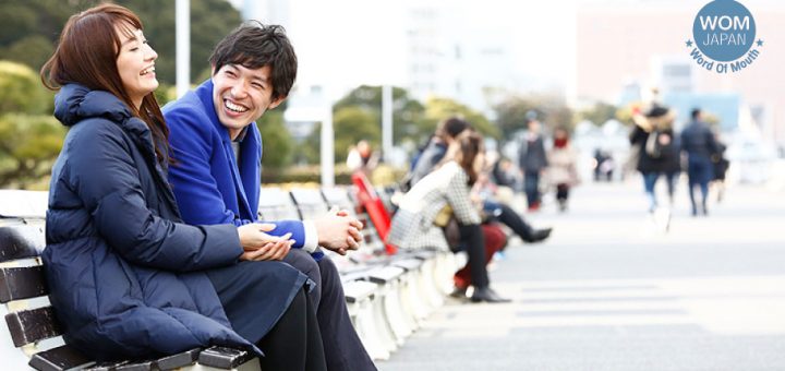 9 เหตุผลที่สาวญี่ปุ่นยินดีไปออกเดทกับ ”ผู้ชายที่ไม่ได้ชอบ” จะน่าสนใจแค่ไหนต้องดู