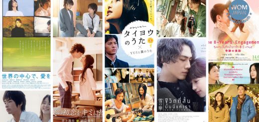 Movie Guide : รวม 5 หนังรักโรแมนติกดราม่าต่อสู้โรคร้ายของญี่ปุ่น
