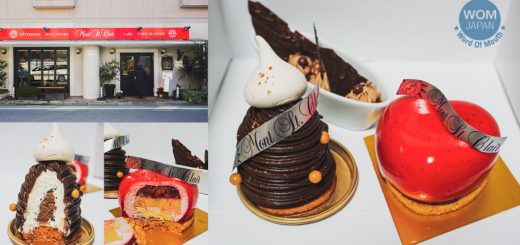 ปักหมุด Mont St.Clair ร้านขนมหวานสุดหรูย่าน Jiyugaoka ที่ใครลองเป็นต้องติดใจ