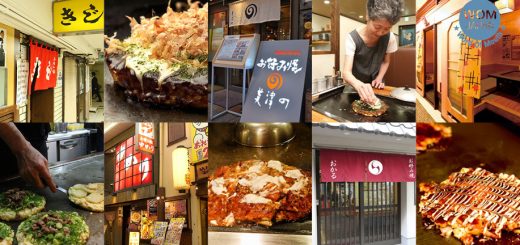 มา Osaka ต้องกิน Okonomiyaki ! 5 ร้านอร่อยเด็ดสุดในโอซาก้าที่ไม่มาถือว่าพลาดเบอร์แรง