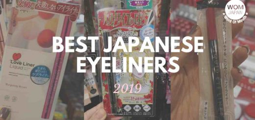 เพราะดวงตาคือหน้าต่างของหัวใจ ! แนะนำ 5 อายไลเนอร์ญี่ปุ่นที่ดีที่สุดประจำปี 2019
