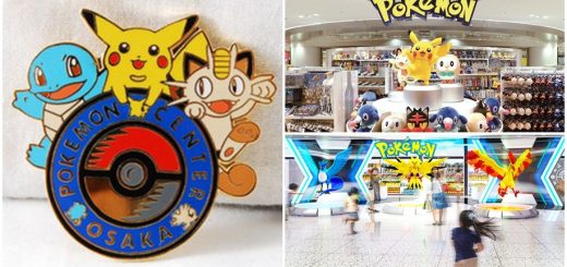 สายคาเฟ่และสาวกโปเกม่อนห้ามพลาด Pokemon café พร้อมเปิดตัวแล้วที่ Osaka เดือนกันยายนนี้