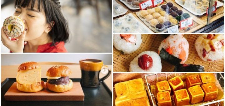 กิน กิน กิน! กับขนมอร่อยระหว่างเดินเล่นในเมืองเกียวโต