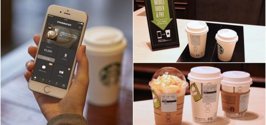 รู้กันยัง? ต่อไป Starbucks ที่ญี่ปุ่นจะสามารถสั่งเครื่องดื่มผ่านแอปพลิเคชั่น โดยไม่ต้องต่อคิวให้เสียเวลาแล้วนะ