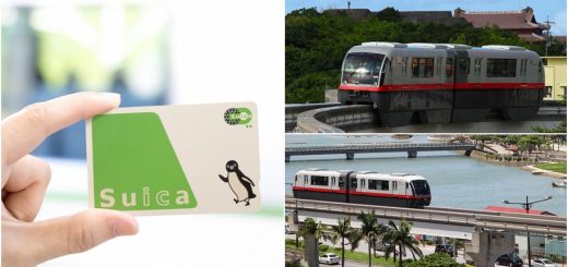 เปิดตัวบริการชำระค่าโดยสารรถไฟโมโนเรลผ่านบัตร “Suica” ภายในปี 2020