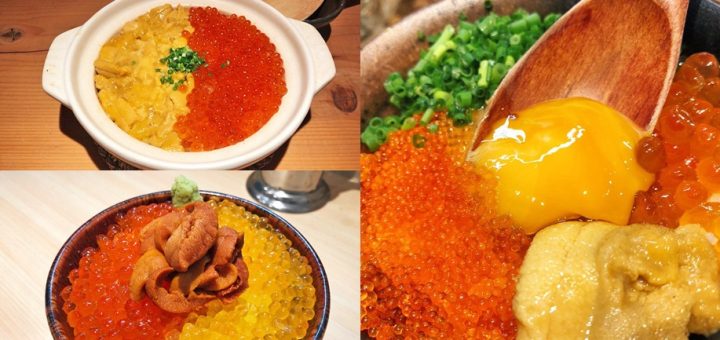 อยากกินทั้งไข่แซลมอนทั้งไข่หอยเม่นเลยทำไงดี!? แนะนำ 5 ร้านที่มี Uni & Ikura Don ในโตเกียว!