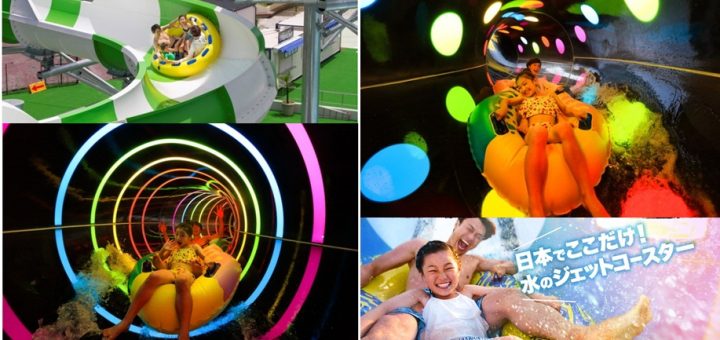 เตรียมพบกับ Water Roller Coaster ‘Great blaster’ แห่งแรกของญี่ปุ่น