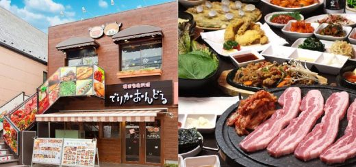 อันยองในโตเกียว! 5 ร้านอาหารเกาหลีในย่าน Shinokubo ที่คัดมาแล้วว่าเด็ดได้รสชาติแบบเกาหลีแท้ ๆ